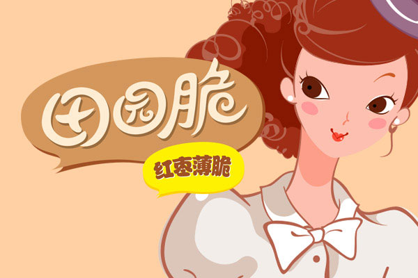 eʳƷ@ʳƷbO(sh)Ӌ(j)a(chn)ƷbO(sh)Ӌ(j)ϵаbO(sh)Ӌ(j)