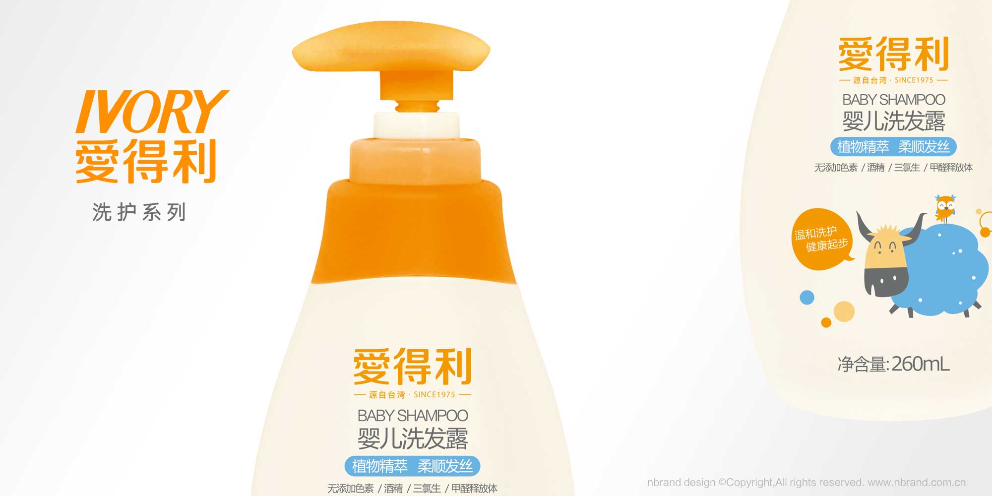 ĸƷ۵ϴo(h)ϵЮa(chn)ƷbO(sh)Ӌ(j)DO(sh)Ӌ(j)