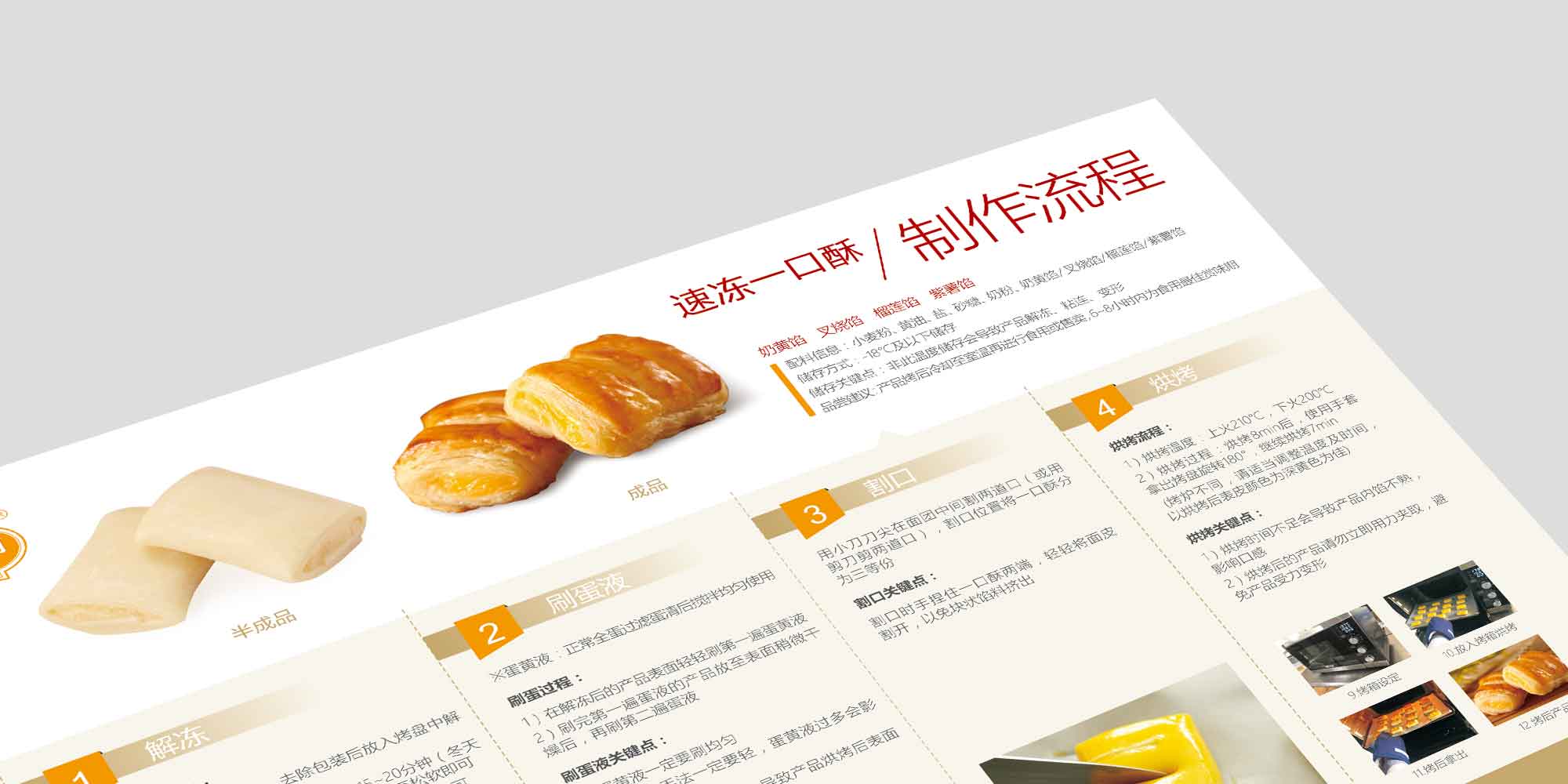 ʳƷփĿ䛡퓡aƷOӋ